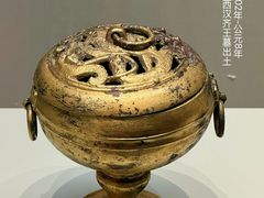 -清华大学艺术博物馆