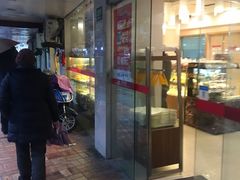 门面-苹果花园(襄阳南路店)