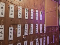 -剧狐剧本杀·月球探案馆(人民广场1号店)