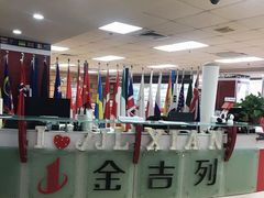 -金吉列留学·语培·小语种·国际课程(西安分公司)