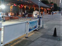 -西安汉城湖景区