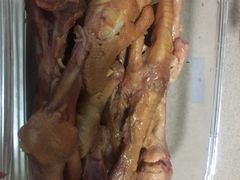-鸡打鸣熏鸡系列(总店)