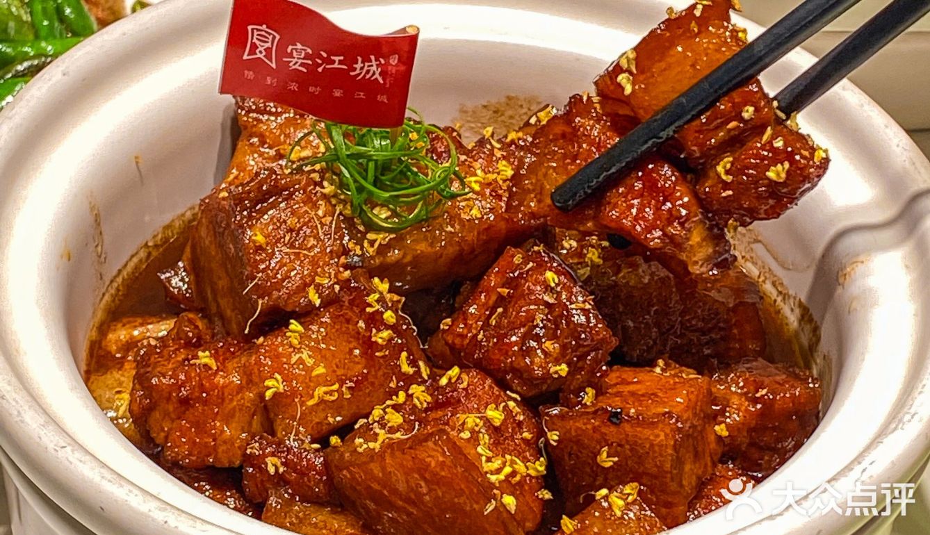 端午节之前来这家聚餐…😬 爸妈都在夸 