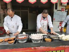 -蔡锅魁(军屯一店)