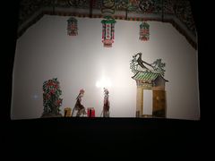 -陕西戏曲非遗博物馆