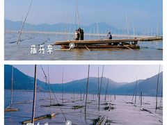 -北岐滩涂