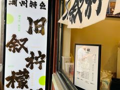 -衣裳街历史文化街区