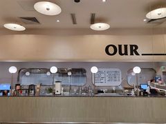 -OUR Bakery(SKP-S店)