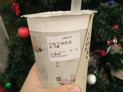 甲仙芋头奶茶-厝内小眷村(东二环泰禾店)