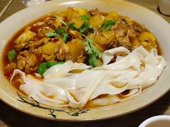 -那时新疆·若羌(经纬汇店)