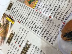 -凤城礼记鱼翅海鲜酒家(新马路总店)