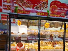 -味多美蛋糕(洋桥店)