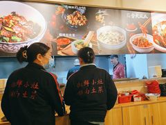 -湘鲜小灶·湖南土菜馆(龙华店)