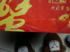 -珍宝蟹舫·巴城味道(巴城总店)