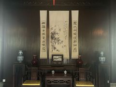 -浙江省博物馆(孤山馆区)