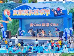 -河南宝泉旅游区