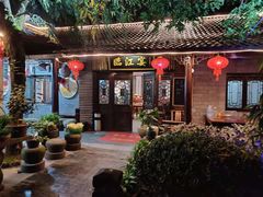 门面-临江宴餐厅·桐庐菜(富春江店)