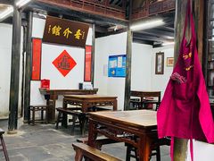 大堂-吾介小籠館