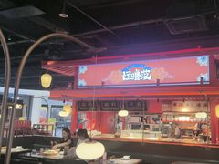 -怪噜范·贵阳小吃大排档(金源旗舰店)