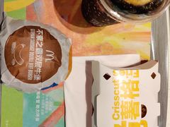 -麦当劳(大亚湾龙光城店)