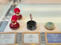 -TIENSTIENS将将(三里屯店)