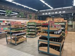 -果蔬好生活超市(乐堤港店)