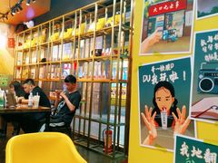 -大口九(东方广场店)