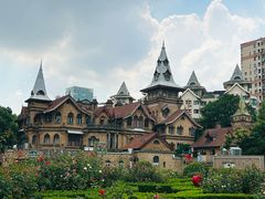 -马勒别墅·中餐厅