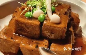 Black Truffle Abalone Sauce Black Tofu