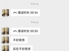 -银筵(武夷路店)
