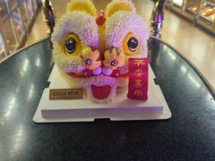 -红宝石·鲜奶小方·海派西点房(南丹店)