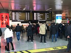 -太原武宿国际机场