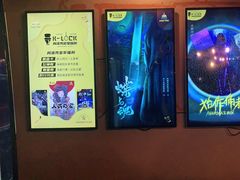 -柯洛克沉浸剧情密室(小寨华旗店)