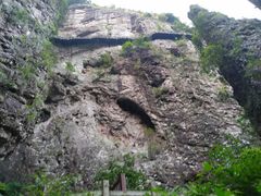 -雁荡山风景名胜区-小龙湫