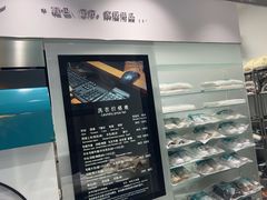 -福奈特洗衣·洗鞋·奢侈品护理(东建路店)