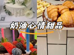 -森之烘焙.蛋糕.甜品台定制(番禺万博店)