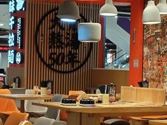 -味千拉面(广州金沙永旺梦乐城店)