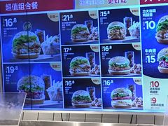 -乡村基(世纪店)
