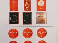 -岭南海晏楼(东晓南店)