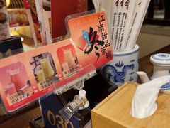 -南京大牌档(西单食宝街友谊商城店)