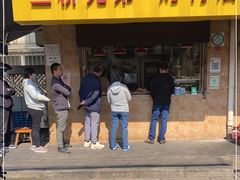 门面-竺桥兄弟烤鸭馆(竺桥店)