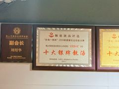 -黄连大头华烧鹅店(大良店)