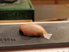 -橼舍鮨青木