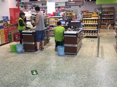 -超市发超市(羊坊店店)