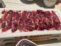 -八合里潮汕鲜牛肉火锅(上海汇智广场店)