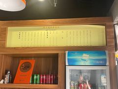 -邱大妈水煮(龙山店)