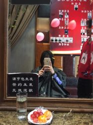 -谦亨·Hair·Salon