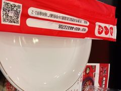 -金陵暴走小龙虾·迷踪蟹(凯德MALL店)