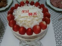 -好利来(国际能源店)