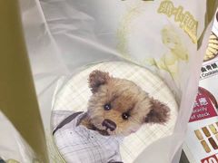 -珍妮曲奇聪明小熊(上环店)